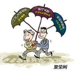 揭阳社保代理与劳务派遣 社银通发放养老待遇，优化服务流程